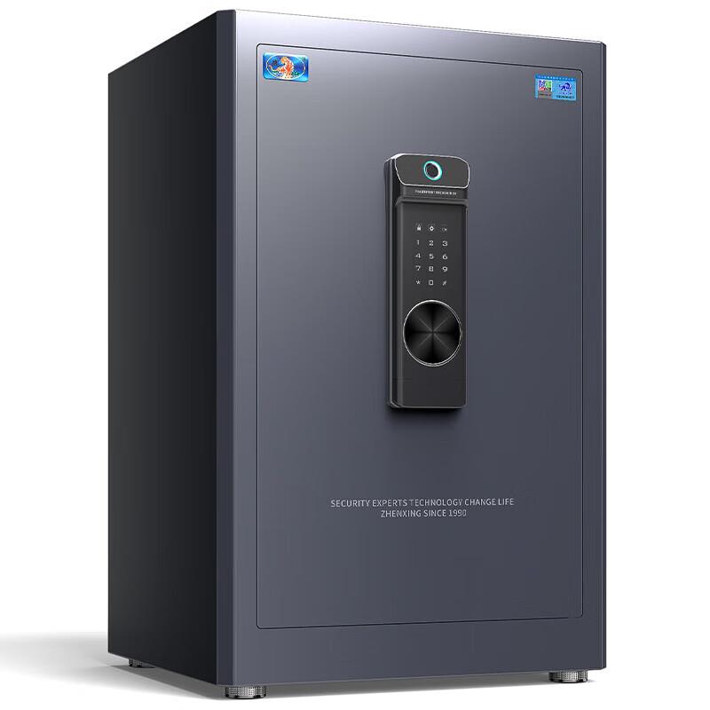 Tiger Brand All-Steel Home & Office Safe