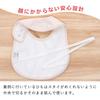 Baby Castle Natural Made in Japan Bib, Bear, Pink,