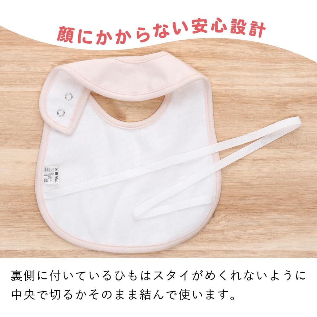 Baby Castle Natural Made in Japan Bib, Bear, Pink,