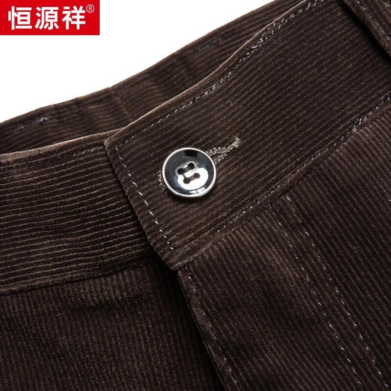 Hengyuanxiang Men's Corduroy Straight-Leg Casual Pants