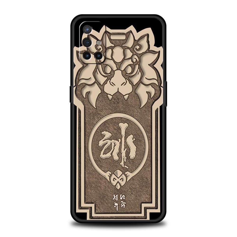 Phone Case For OnePlus 12 11 10 9 Pro 9T 12R 10R 9R 9RT 10T 8T 8 7 6T 7T Nord 2T CE 2 5G Cover Honkai Star Rail Game Same Style