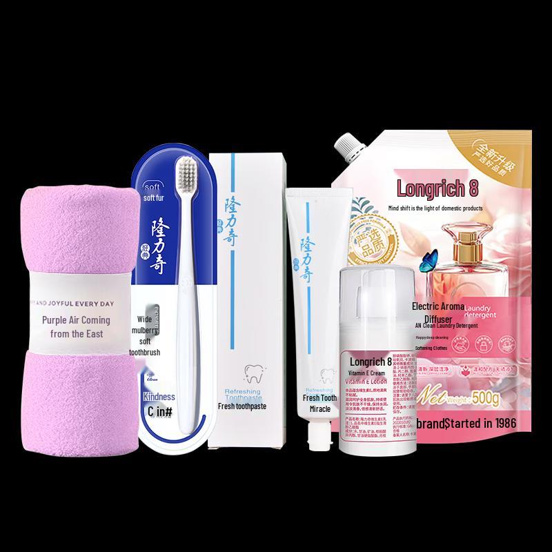 Longliqi New Chinese Style 5-Piece Gift Set