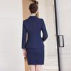 Women's Professional 3-Piece Suit Set