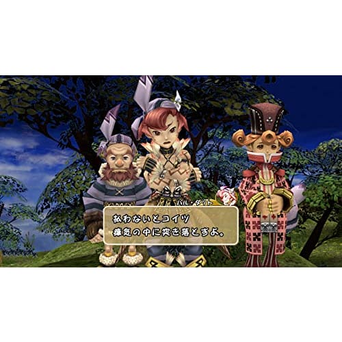 Final Fantasy Crystal Chronicles Remastered - Switch
