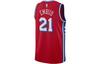 Jordan Philadelphia 76ers Statement Edition Men's Jordan Dri-FIT Nba Swingman Jersey DO9539-658