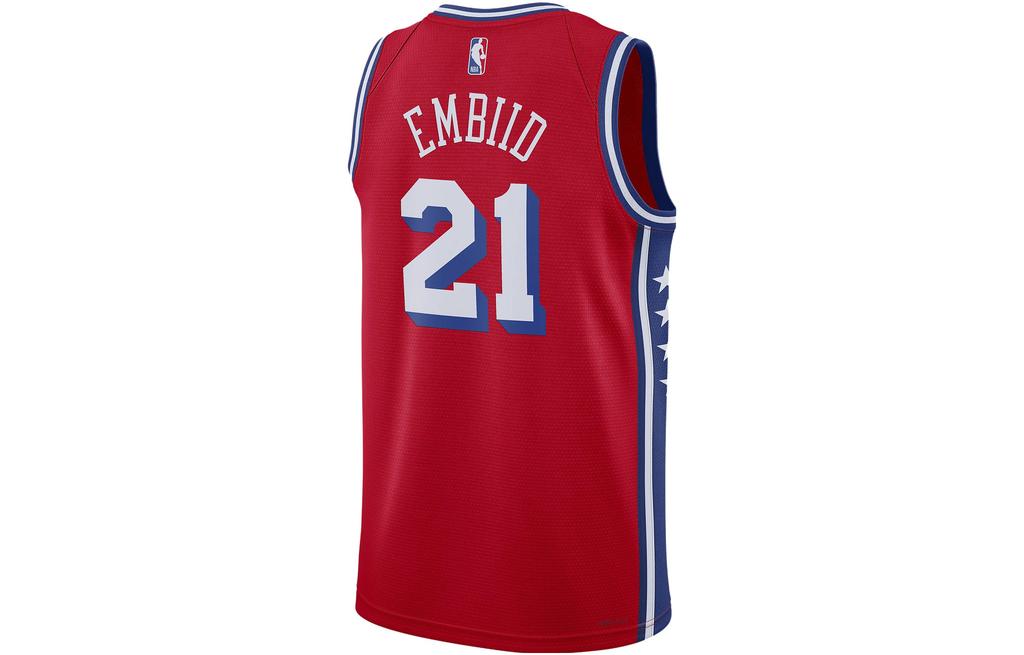 Jordan Philadelphia 76ers Statement Edition Men's Jordan Dri-FIT Nba Swingman Jersey DO9539-658