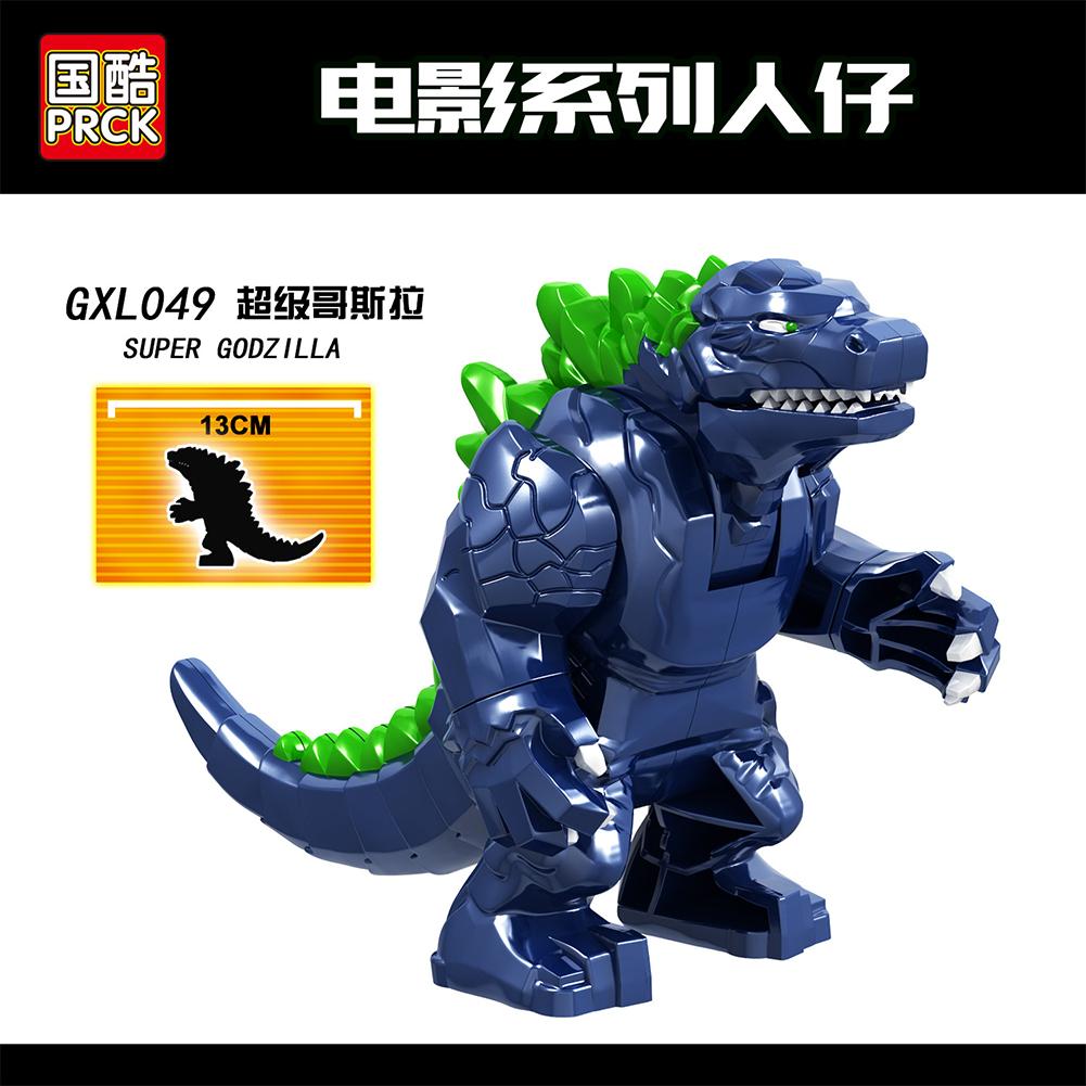 

Building Block Toys Big Movie Series Plastic Puzzle Building Block Minifigure Toy 2330#