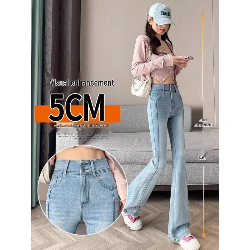 Plus Size High Waist Light Blue Flare Jeans for Women - Slimming Patchwork Bell Bottoms, Trendy American Style for Spring & Autumn