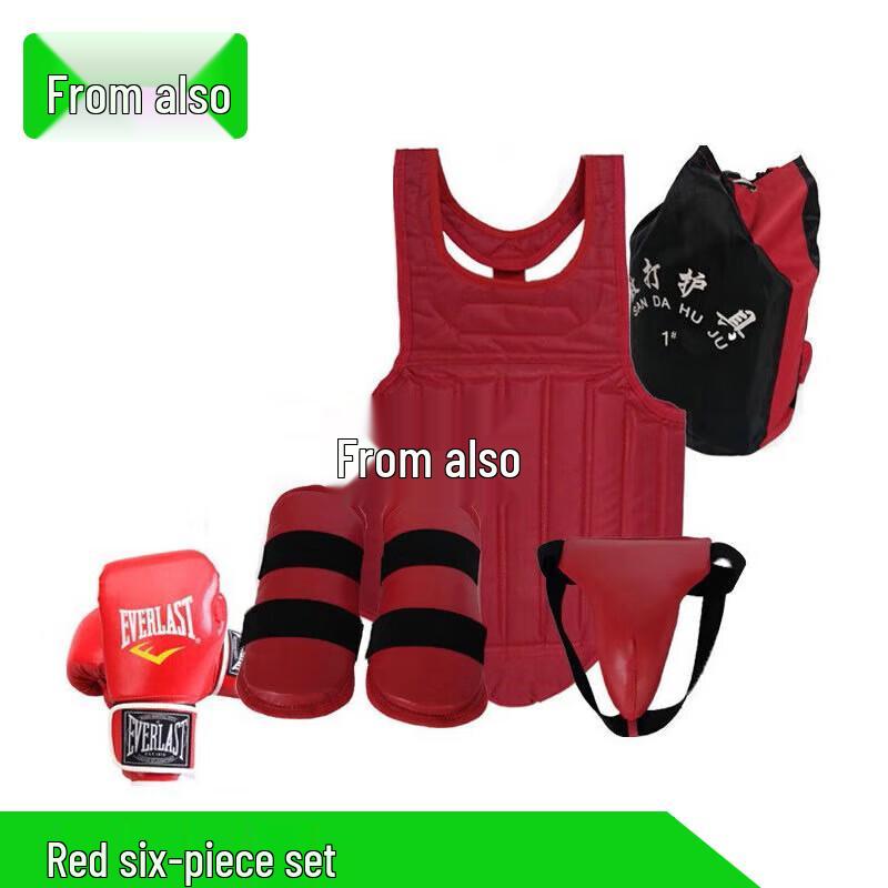 Congye Red Boxing & Sanda Protective Gear Set