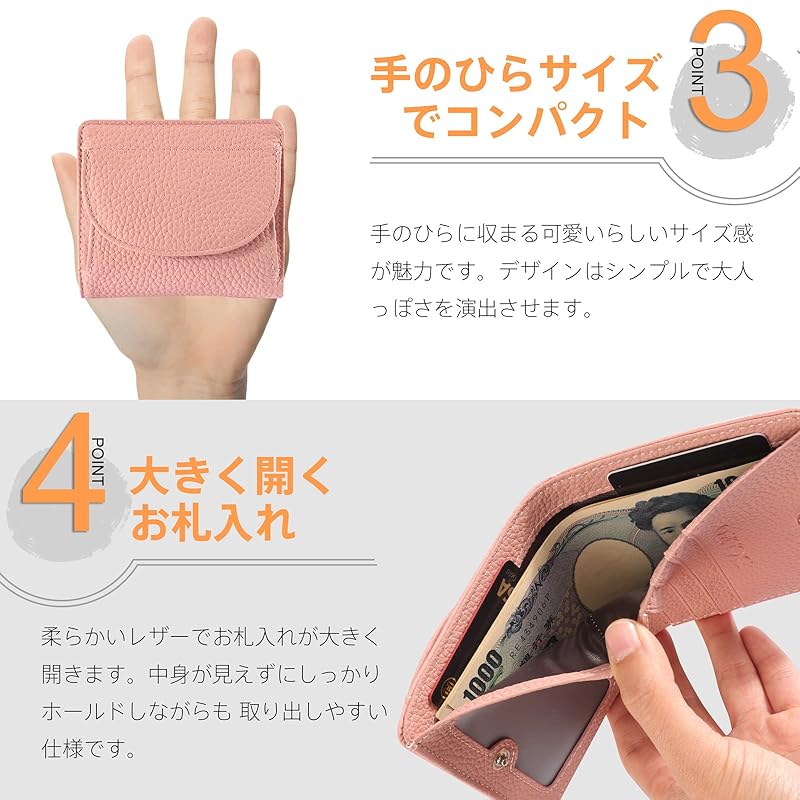 [DCLKO] mini wallet ladies wallet bifold wallet genuine leather mini wallet small wallet large capacity compact wallet Skimming prevention Box type