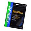 bg65 sapphire blue single pack