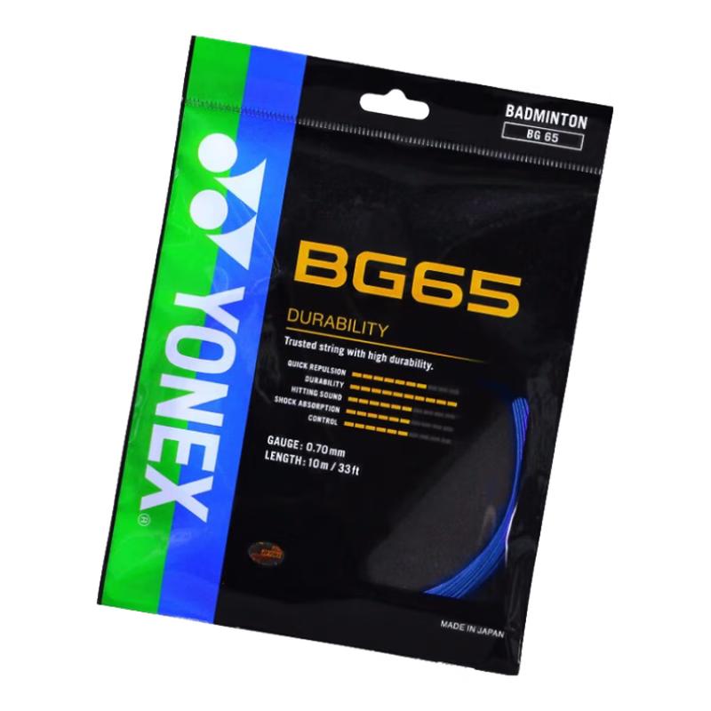 YONEX BG65 Durable Badminton String