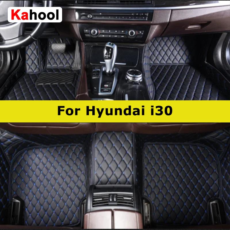 

KAHOOL Custom Car Коврики для Hyundai I30 2007-2012 Авто Коврики Аксессуары для ног Coche