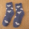 Women's Winter Fleece-Lined Heart Terry Floor Socks - Extra Thick, Non-Shedding, Mid-Calf Style