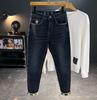Men's Wear-Resistant Fleece-Lined Straight-Leg Stretch Slim-Fit Trendy Jeans