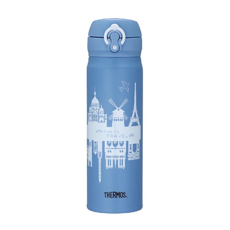

Thermos JNL-505 500ml Stainless Steel Insulated Bottle