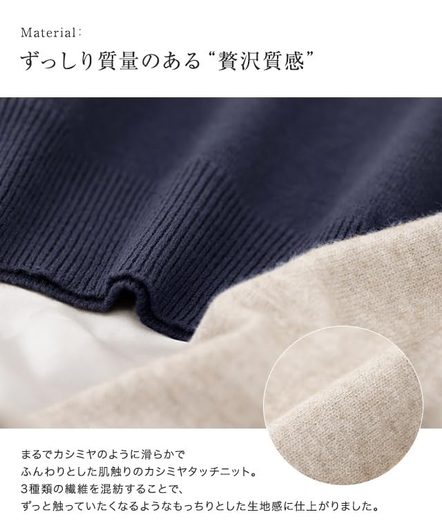 Pierrot Premium Cashmere Touch Knit Sweater for Women Solid Simple Boat Versatile Top (Long Sleeve, Color, V-Neck, Neck) - Fall/Winter (Small/V-Neck,