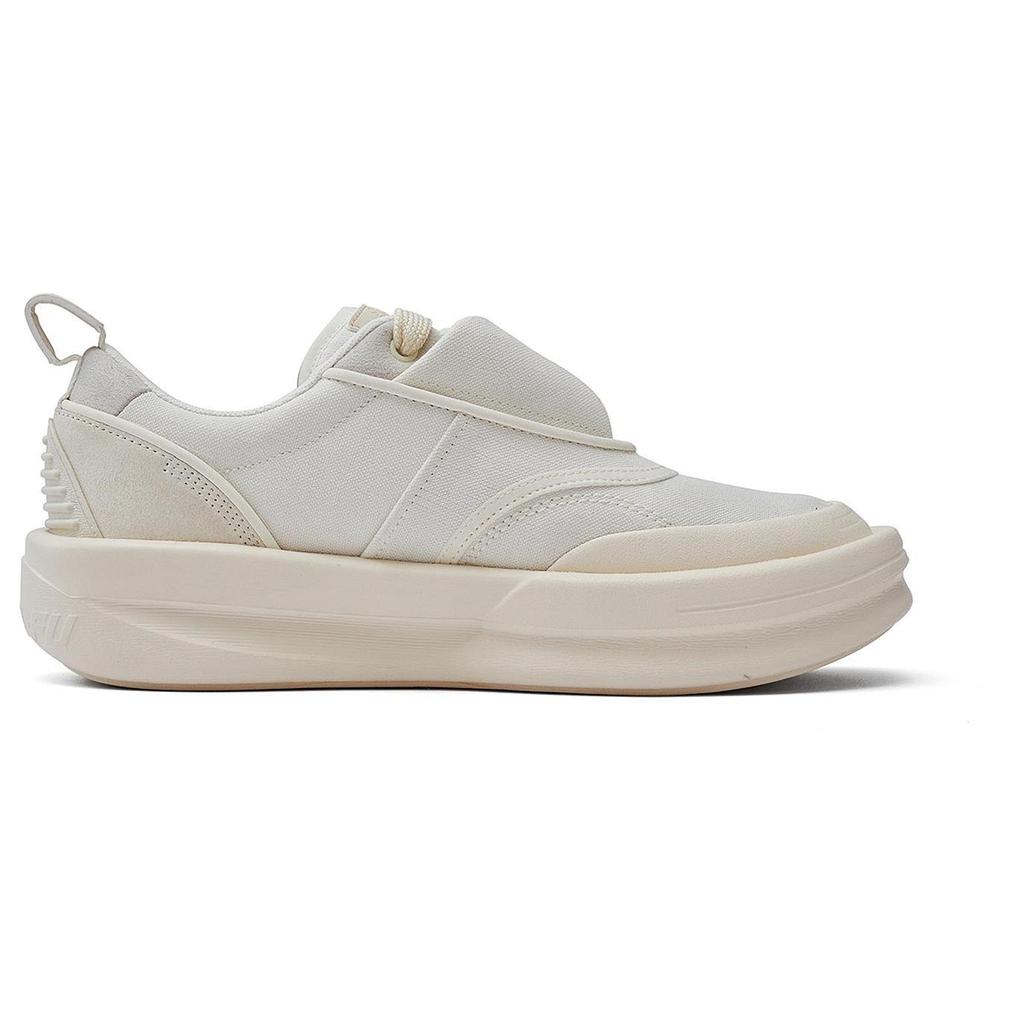 Li Ning X Jackie Chan Kungfu Yang Shoes 'Vanilla White' AZGT059-2