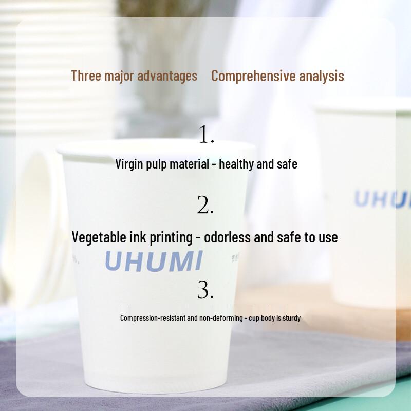 Customizable Disposable Paper Cups