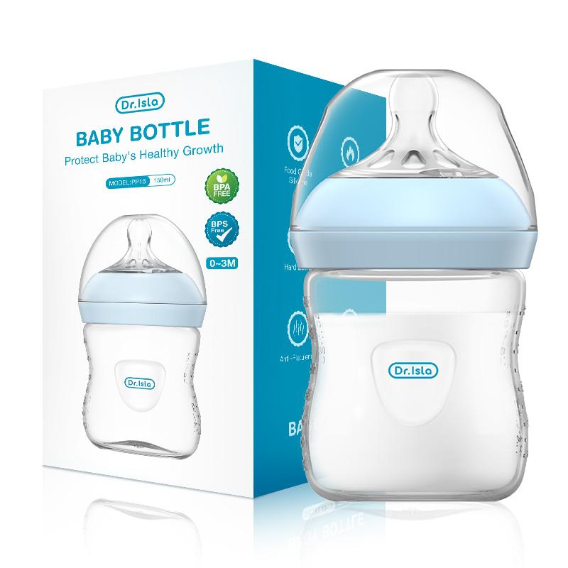 

150/240/330ml Newborn Baby Bottle BPA-Free Heatproof Baby PP Bottle Drop-Proof And Leak-Proof Baby Feeding Bottle