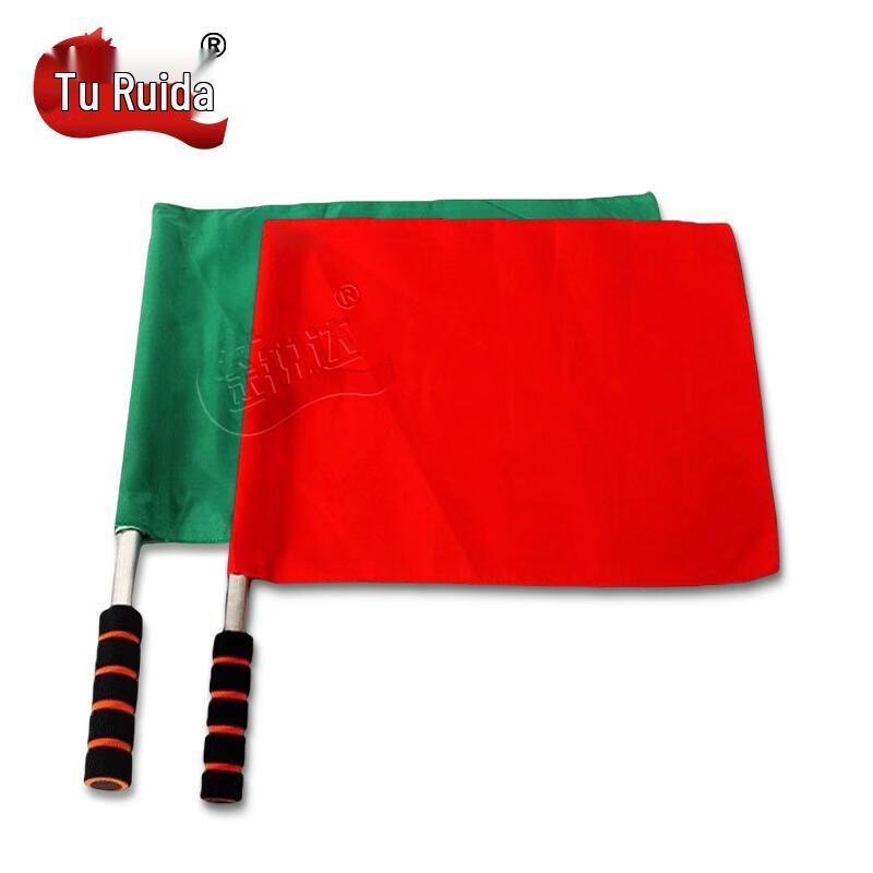 

Turedad Signal and Command Flags