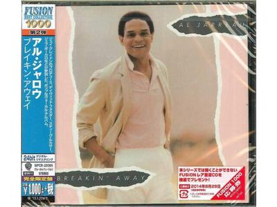 [CD] Breakin' Away Limited Edition Al Jarreau WPCR-28095 Fusion Best Collection