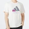 Adidas Ss Logo Gfx T Casual Crew Neck Short Sleeve Men Tops Off-White HE7358