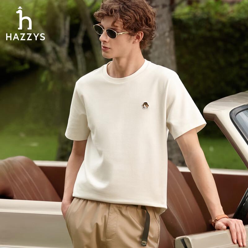 HAZZYS Men's Waffle Knit Crew Neck Short Sleeve T-Shirt