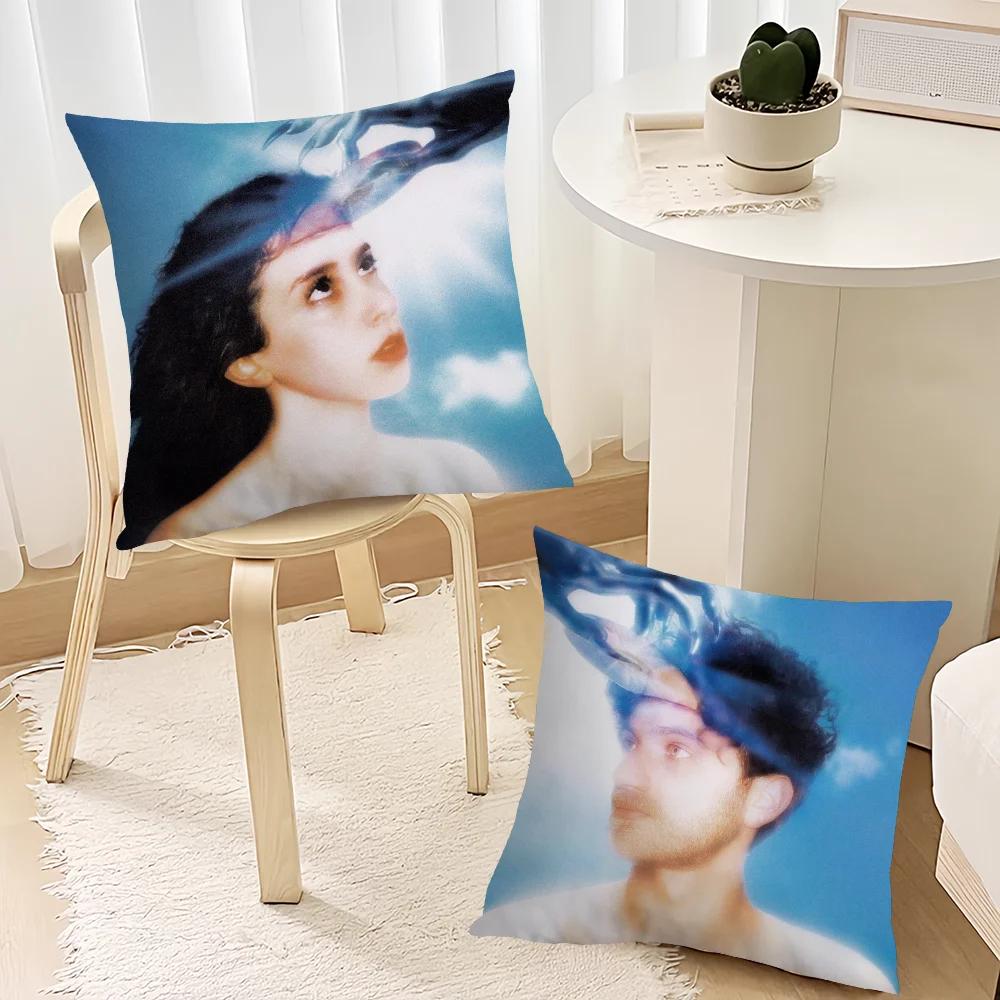 Singer Magdalena Bay cushion cover Cushion Room Bedroom Headboard Sofa Living Backrest Nap Time Pillow Case