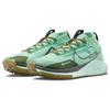 Nike React Pegasus Trail 4 Gore Tex Wiosenna Zieleń Oliwkowa Miętowa Pianka Czarny DJ7926-301