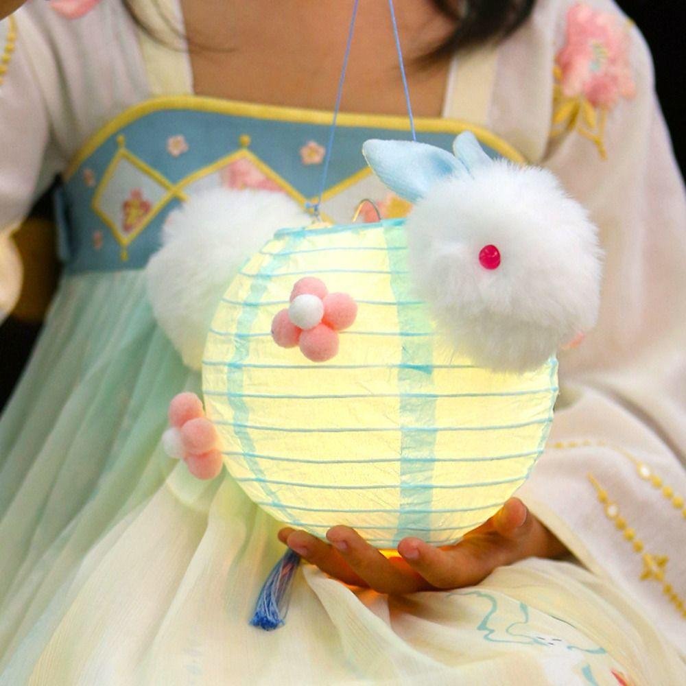 Cute Handheld Paper Lamp Portable LED Lantern Toys Antique Lantern  School Project