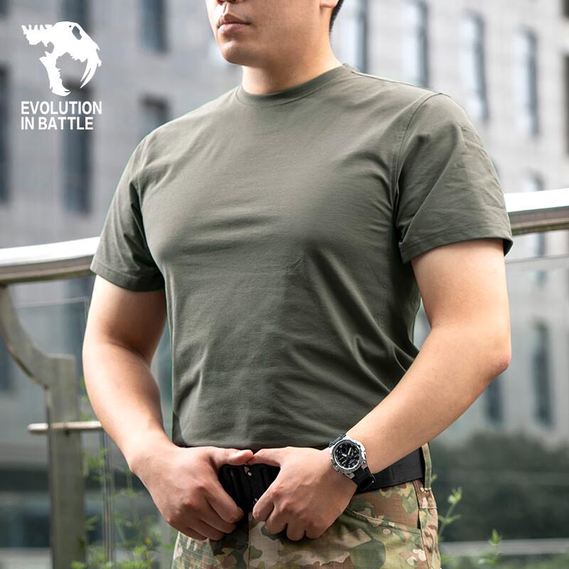 Mighty Tiger Camp Men s Quick-Dry Antibacterial Crew Neck T-Shirt XL