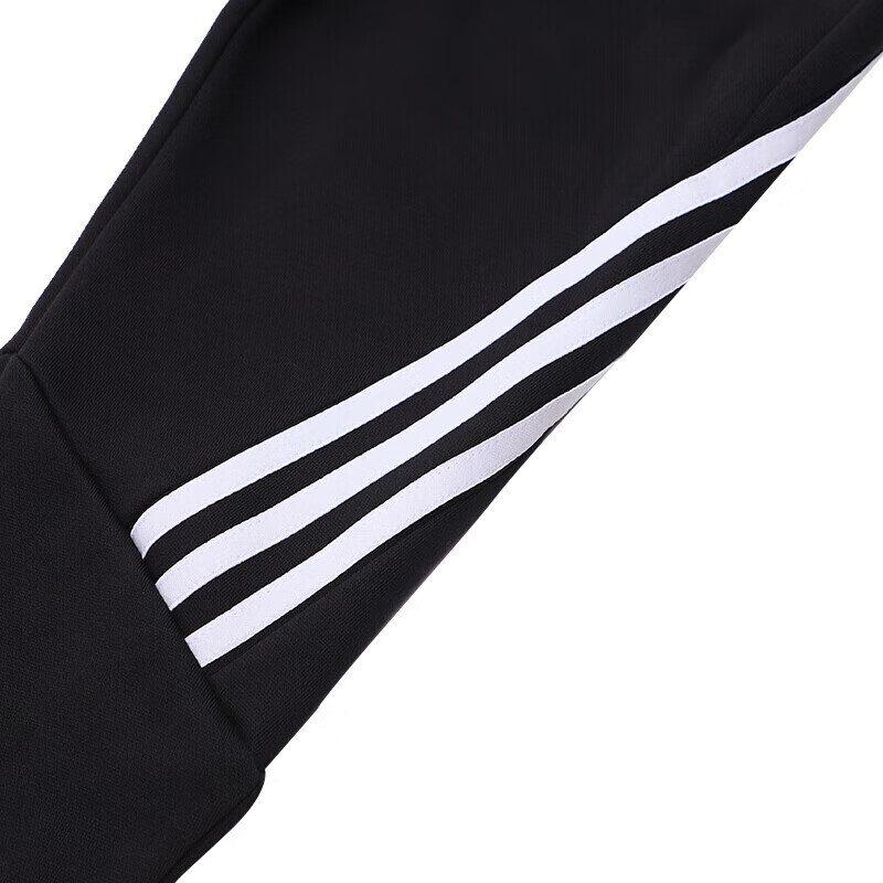 Teenagers Adidas Knitted Sweatpants Black H45066