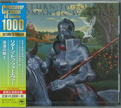 CD RETURN TO FOREVER - Romantic Warrior = Cavaleiro Romântico SICJ137 Sony Records Em 2016 Japão Jazz Usado