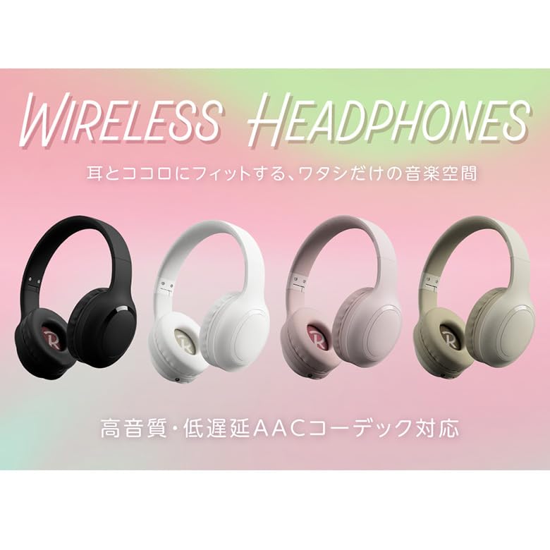 Green House Wireless Low Reduced Sound Pink Headphones, Latency, AAC, Built-in Microphone, ANC, Bluetooth, Delay, (GH-HPBB-PK)