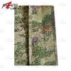 Camouflage Garment Storage Bag