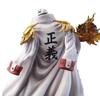 Ichiban Kuji One Piece Nagroda B Figurka Akainu ~VS Marynarka Wojenna~