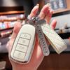 Chery Tiggo Key Cover for 2023 Models: Tiggo 9, Tiggo 8PRO, Tiggo 7P8P, 8 Kunpeng Edition