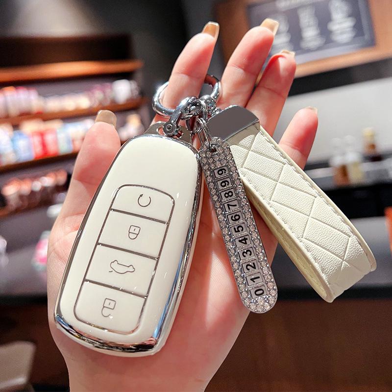 Chery Tiggo Key Cover for 2023 Models: Tiggo 9, Tiggo 8PRO, Tiggo 7P8P, 8 Kunpeng Edition