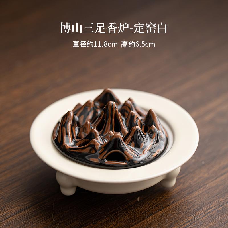 

Chinese Mountains Tripodia Ceramic Incense Holder Water Fountain Decoration Incense Burners Meditation Censer Indoor Ornaments