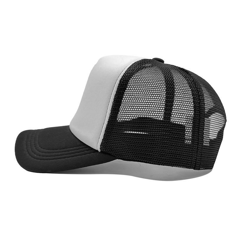 Baseball Cap Solid Color Sun Protection Baseball Cap