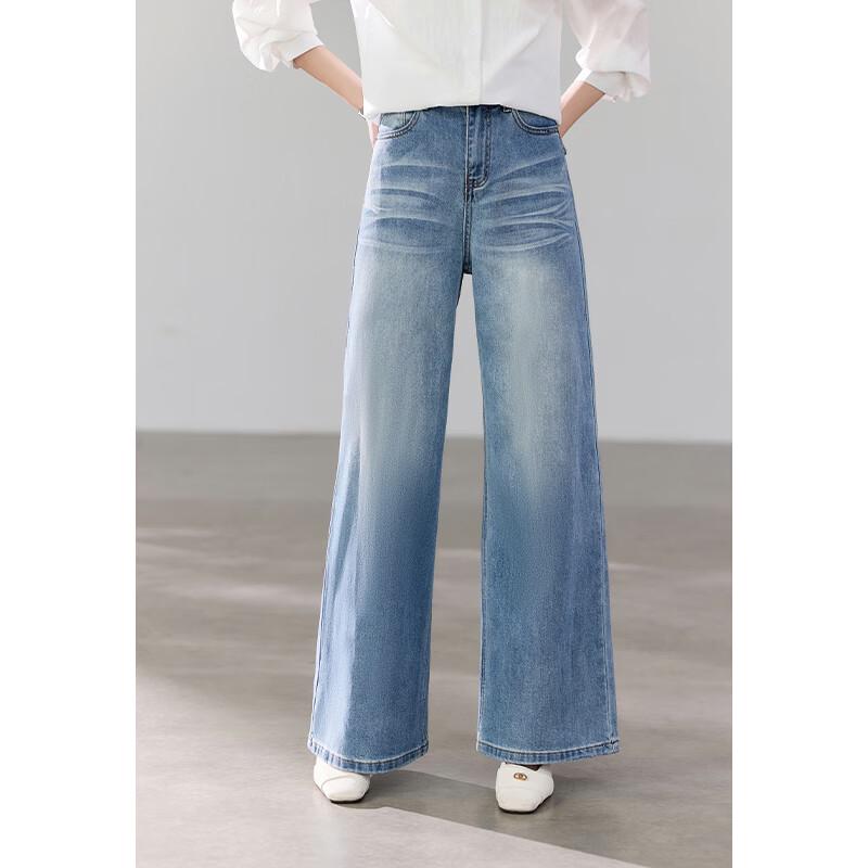 VICTORIA&VERA Women's High-Waisted Wide-Leg Denim Jeans