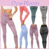 Schickes Damen Ärmelloses Yoga-Set mit gepolstertem BH und elastischen High-Waist Leggings