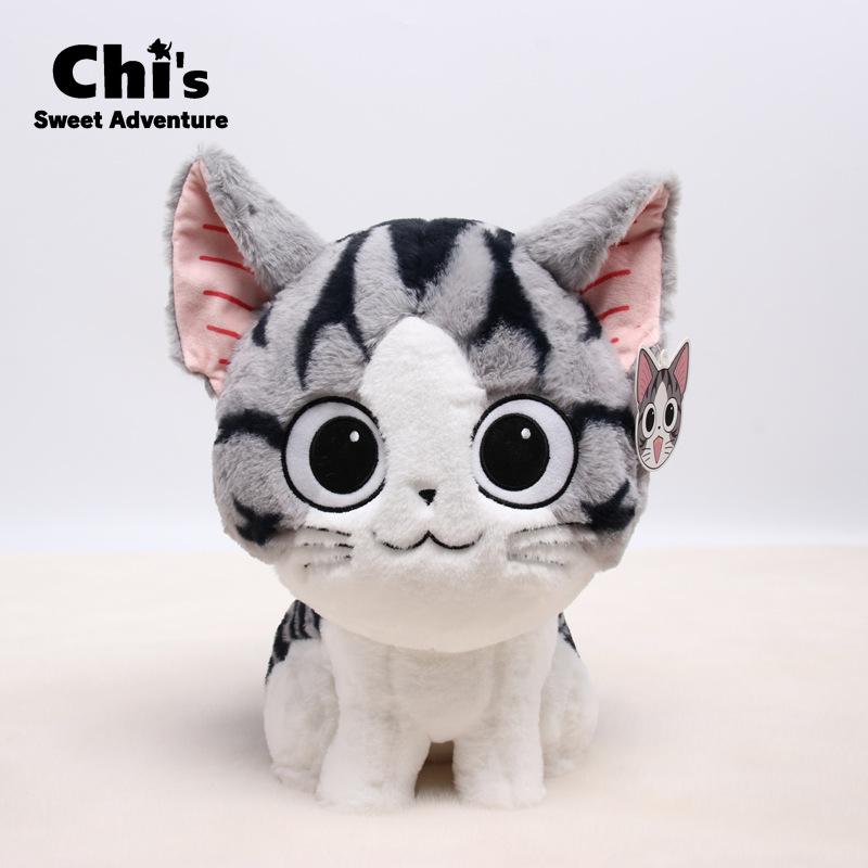 Chi's Sweet Home Niedliche Cartoon Katze Plüschpuppe