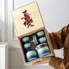 Forbidden City Kuaike Cup Set One Pot Four Cups Gift Box Business Travel Tea Set Company Team Building Activities Souvenir