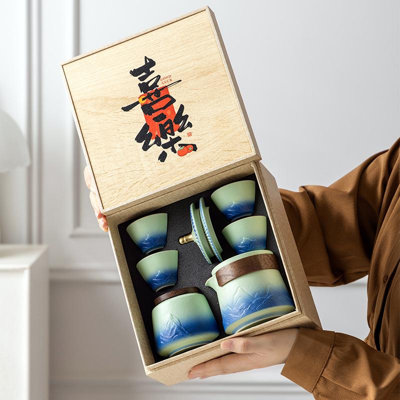 Forbidden City Kuaike Cup Set One Pot Four Cups Gift Box Business Travel Tea Set Company Team Building Activities Souvenir