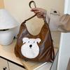 Cute Cartoon Large Capacity Tote Bag For Women Stylish Korean Version Backpack