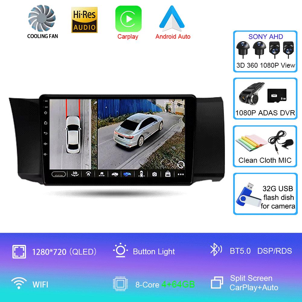 Android 14  Video Player Car  Radio For Toyota GT 86 for Subaru BRZ LHD 2012 - 2016 Player Multimedia Navigation Stereo GPS