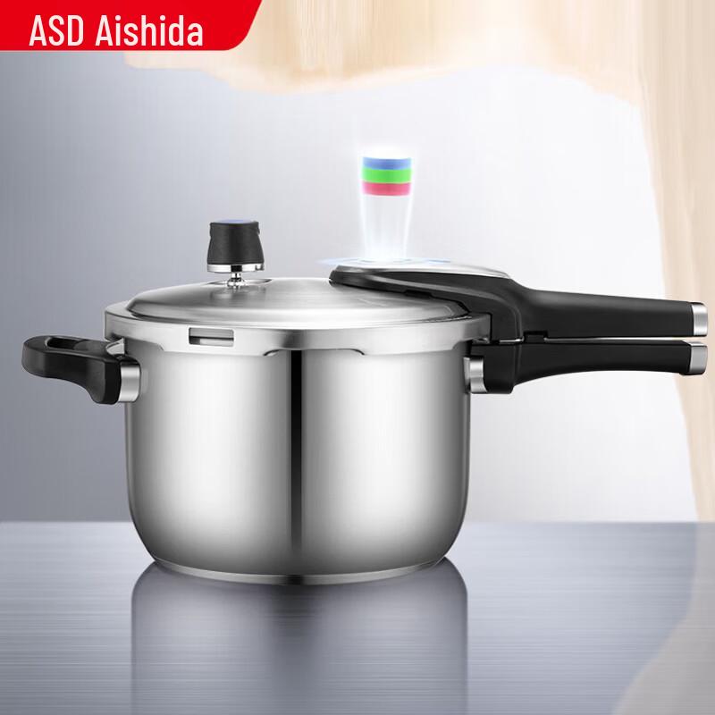 ASD Smart Stainless Steel Pressure Cooker