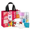 Longliqi Tifu 5-Piece Gift Set